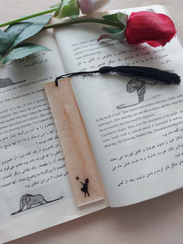 بوکمارک فانتزی