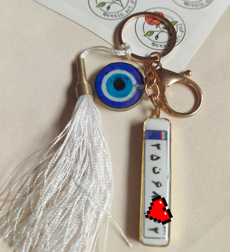 جاکلیدی رزینی پلاک ماشین