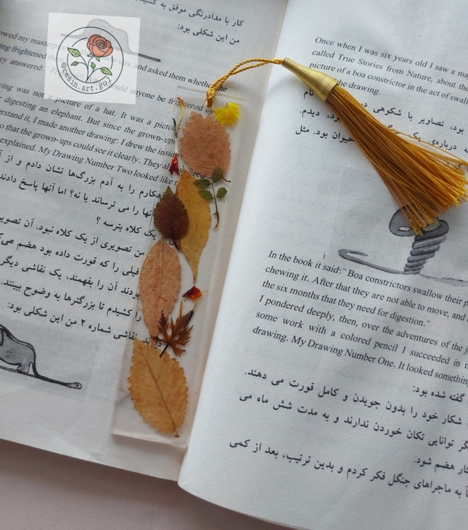 Resin Book marker