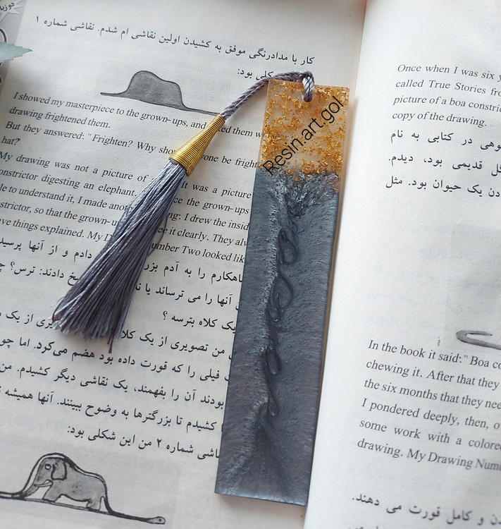 بوکمارک رزینی