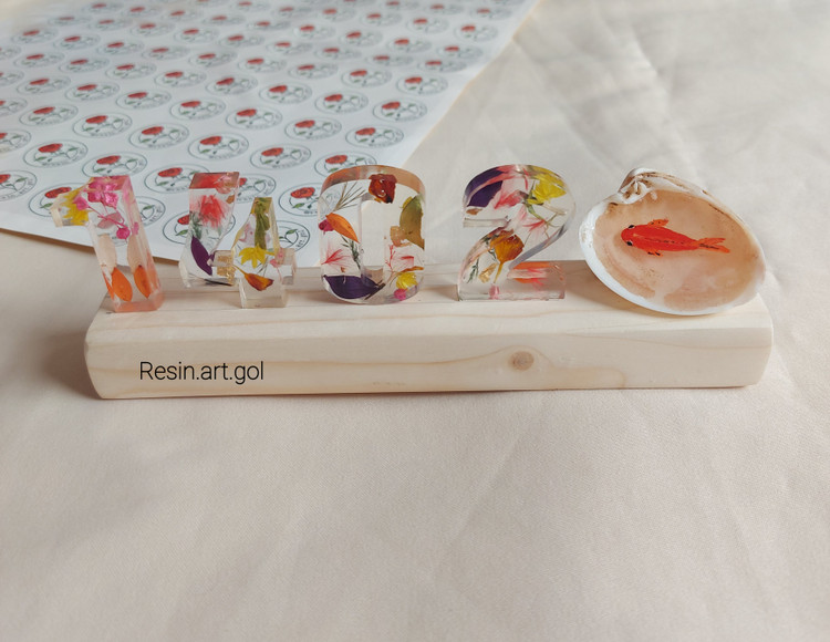 استند اسم و عدد