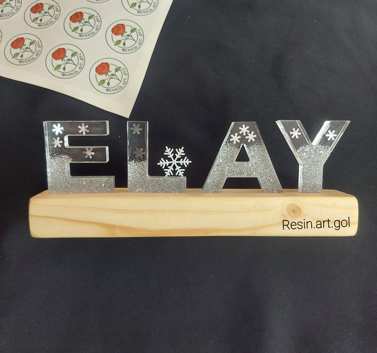 استند اسم یاد بود