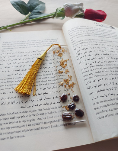 نشانگر کتاب