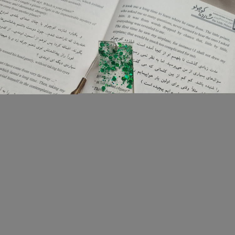 نشانگر کتاب فانتزی