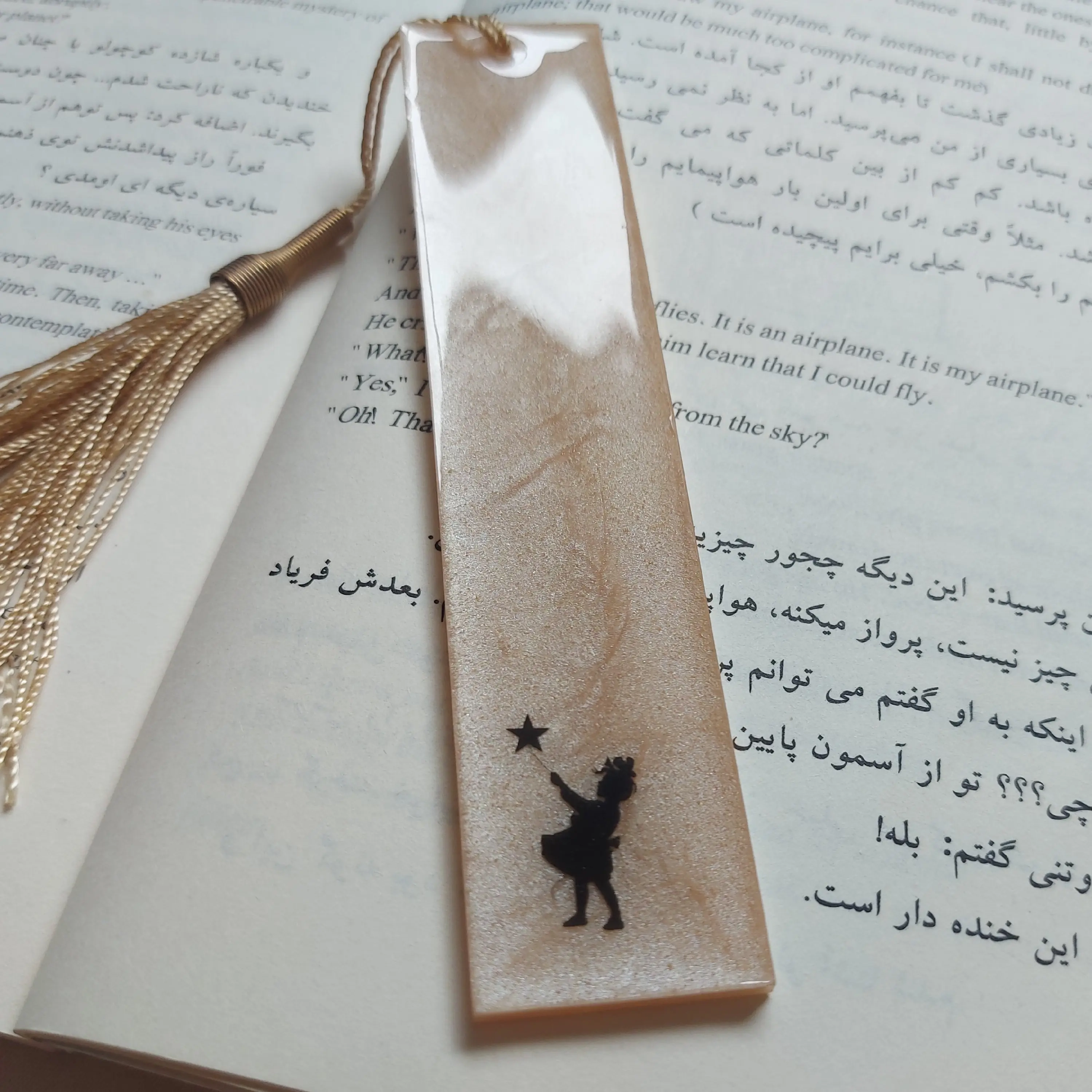 نشانگر کتاب
