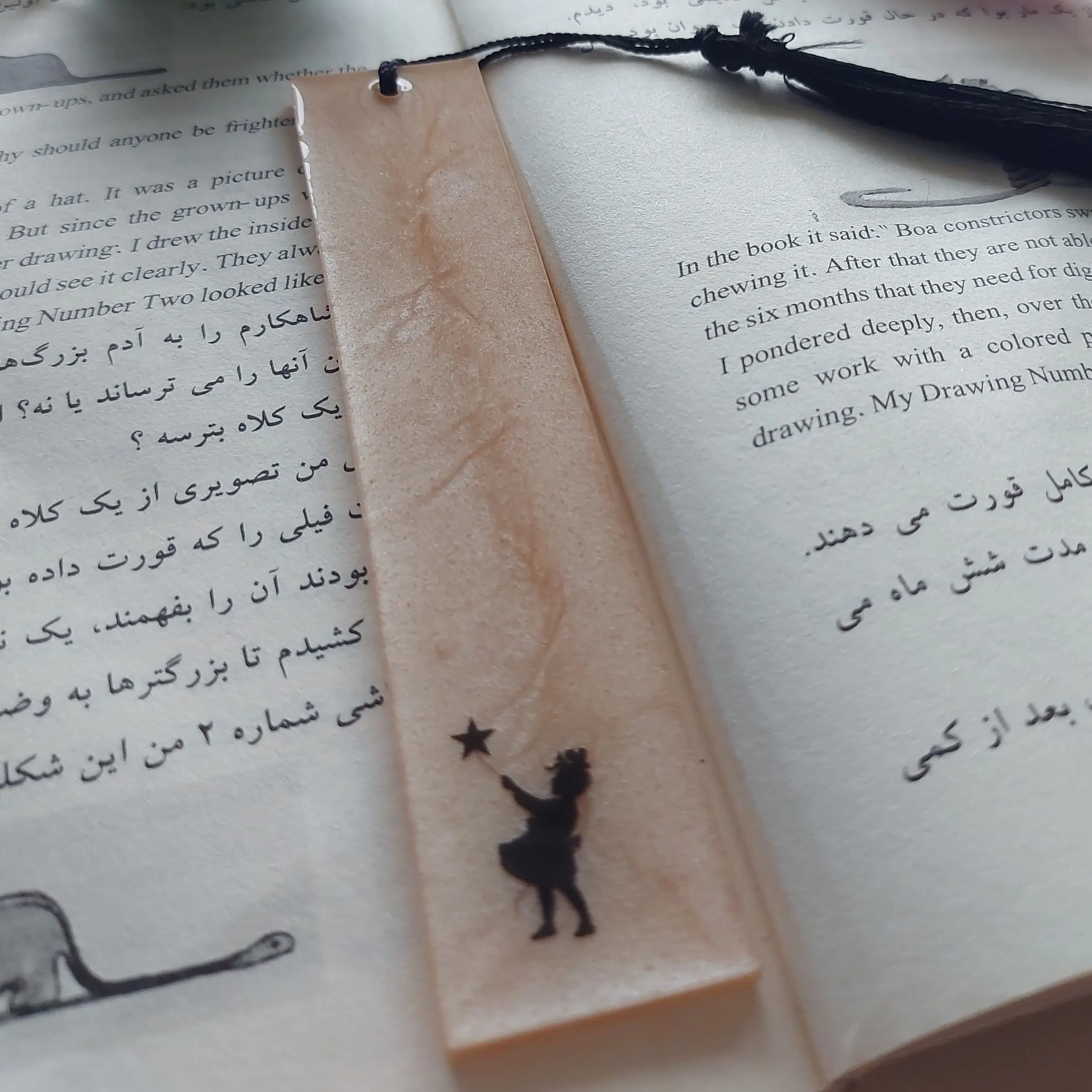 نشانگر کتاب