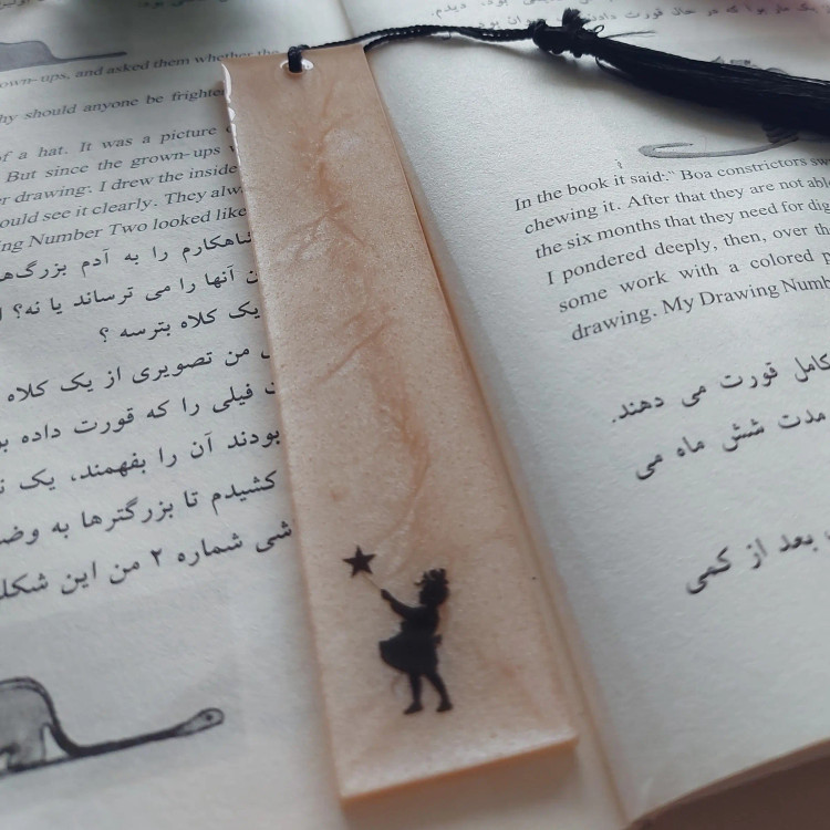 قیمت و خرید نشانگر کتاب رزینی