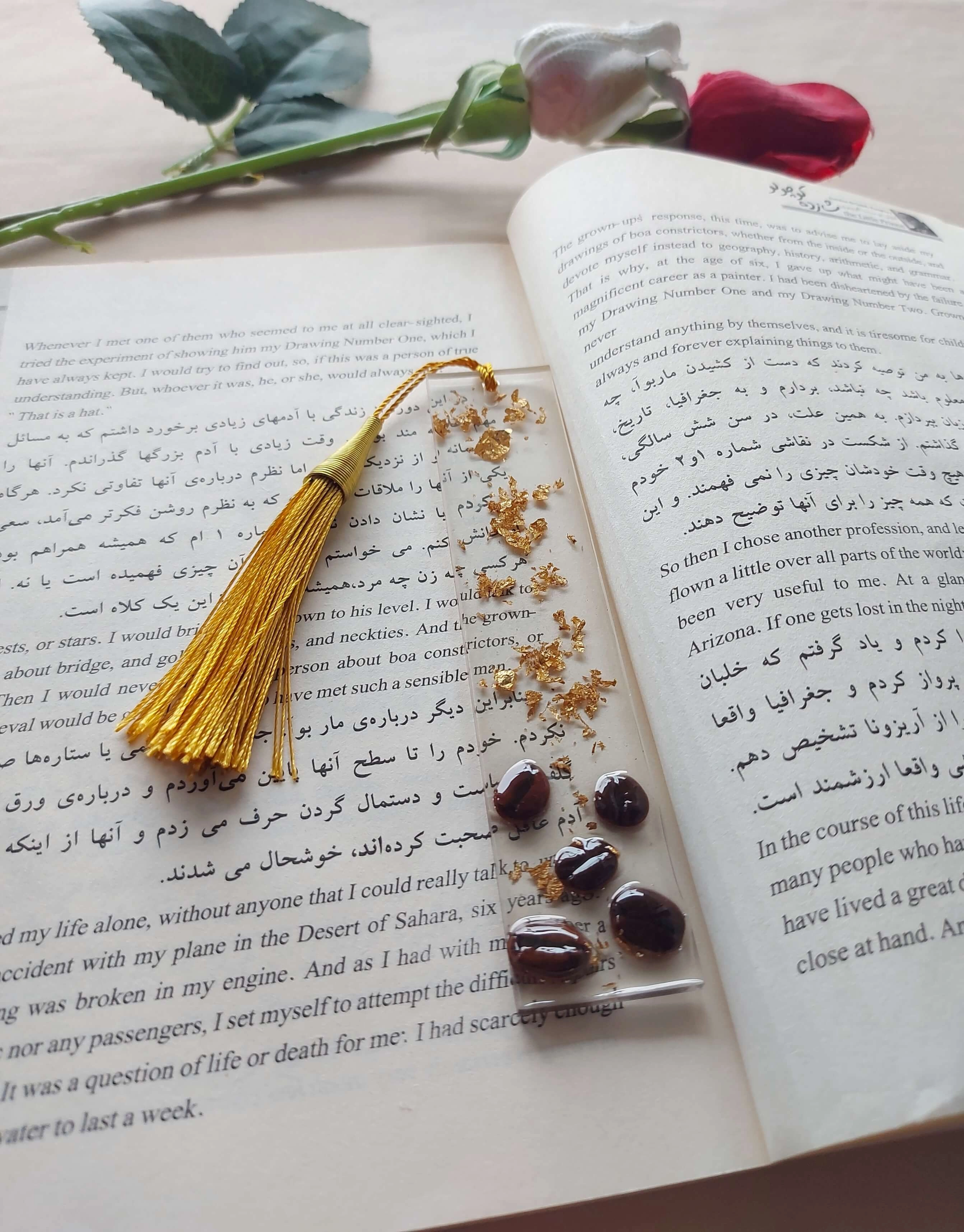 بوک مارکر