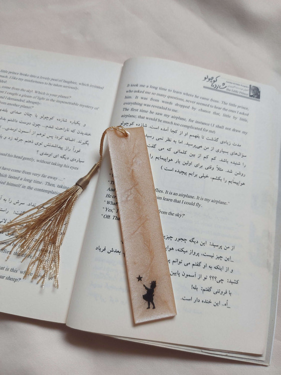 بوک مارک