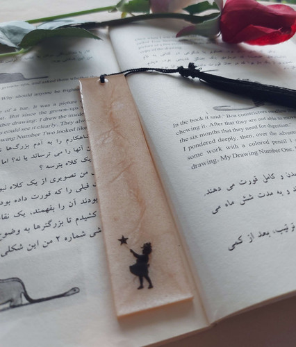 نشانگر کتاب
