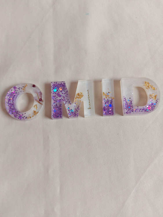 استند رزینی اسم