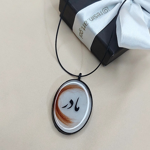 گردن آویز موی یار رزینی