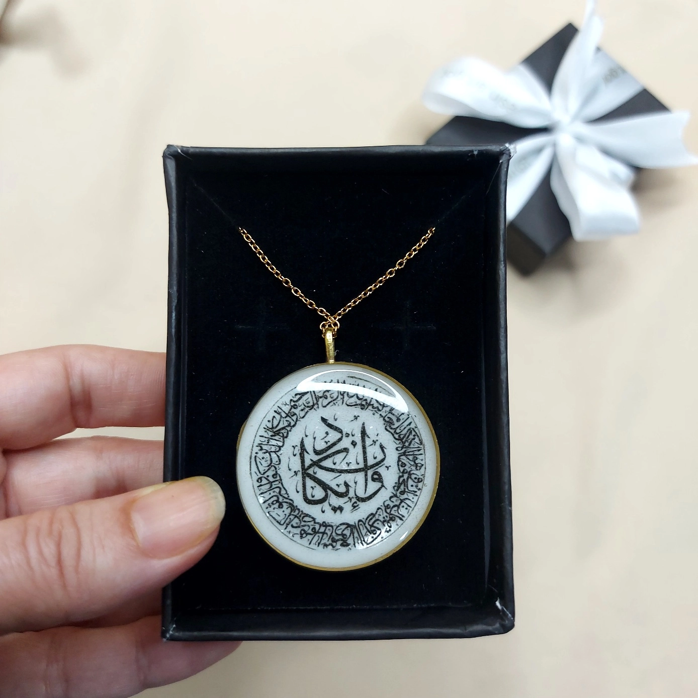آویز ماشین رزینی وان‌یکاد