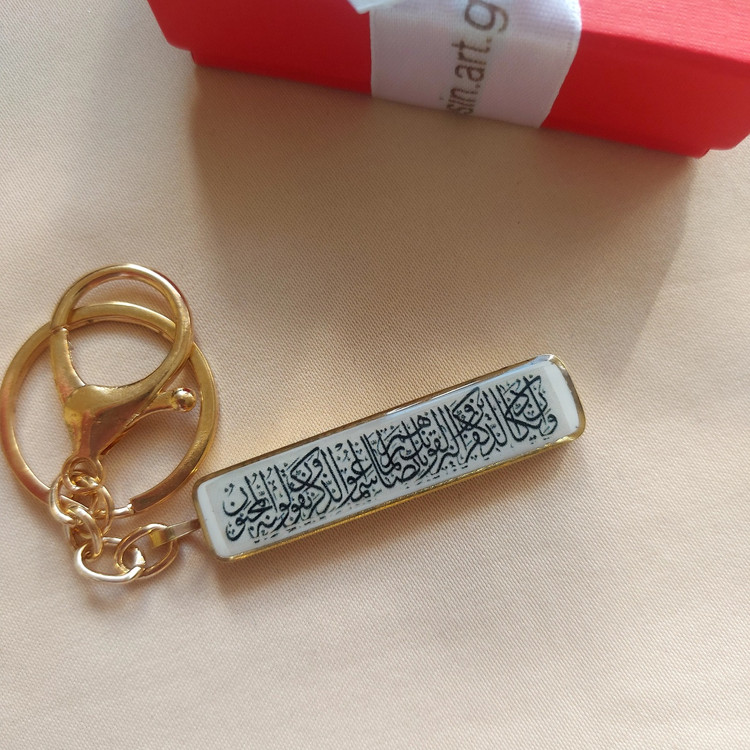 پلاک ماشین هدیه خاص