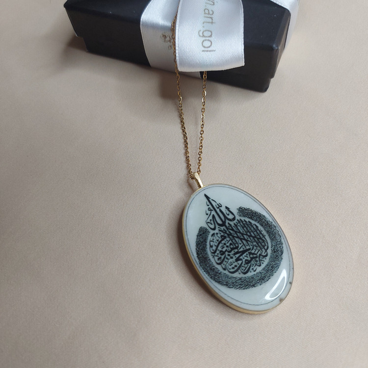 گردنآویز وان یکاد