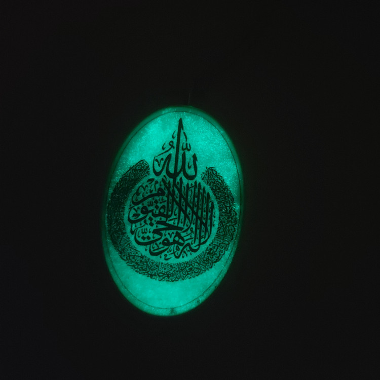 آویز ماشین و گردنبند وانیکاد شبتاب