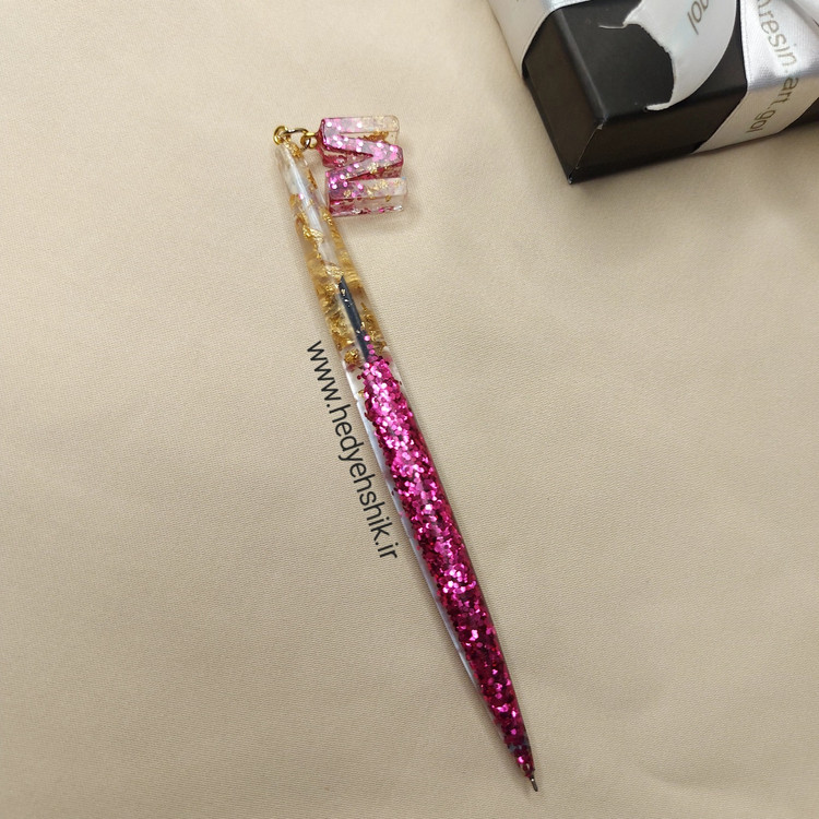 Pen