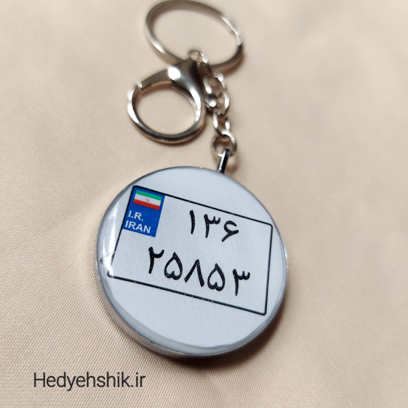 جاسویچی پلاک موتور رزینی