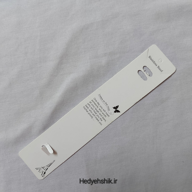 کارت بسته بندی زیورآلات